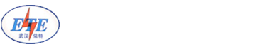 武漢依特電氣