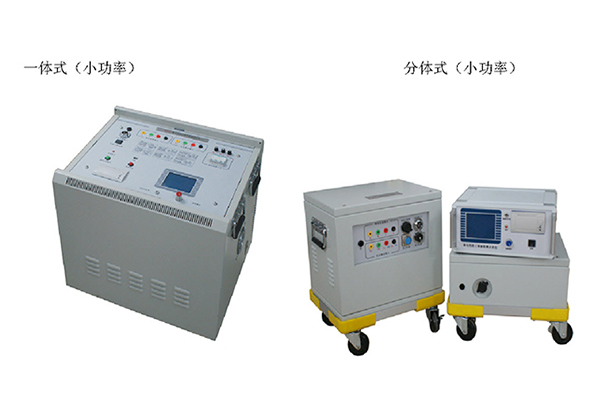 輸電線(xiàn)路工頻參數(shù)測(cè)試儀