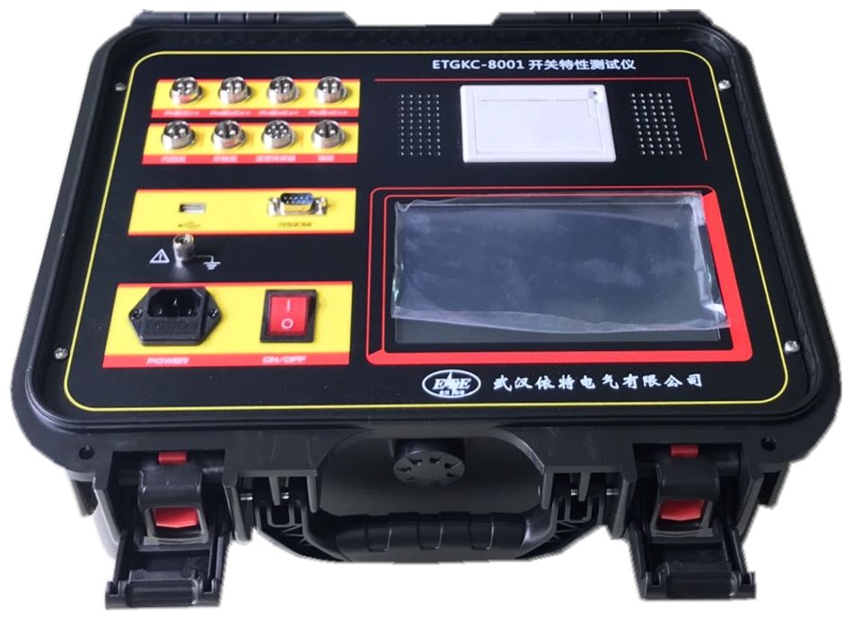 高壓開(kāi)關(guān)測(cè)試儀