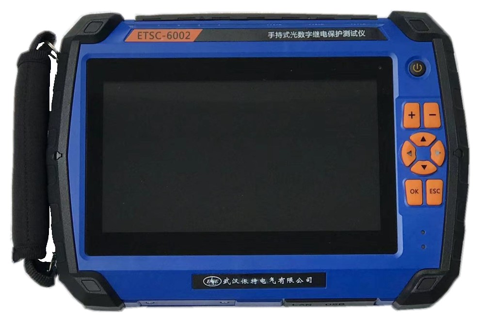 手持式數(shù)字繼保測(cè)試儀