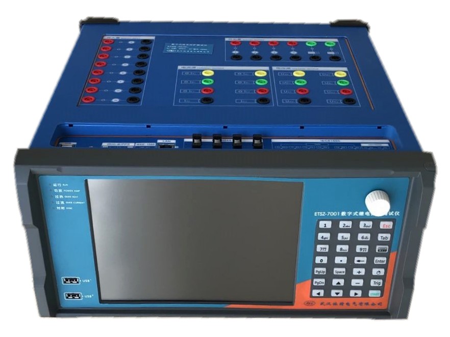 數(shù)模一體繼保測(cè)試儀